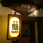 MARKS - 