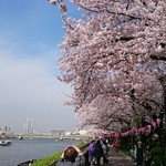 あんみつの深緑堂 - 