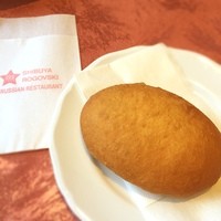 Russian Restaurant ROGOVSKI 銀座 - ピロシキ