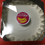 ジミー - 料理写真: