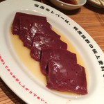 焼肉 ジャンボ - 