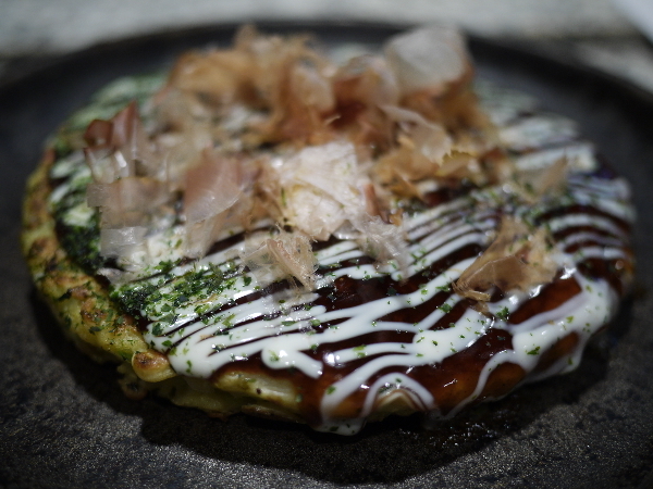 Chibo Sapporo Asti 45 Ten