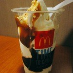 McDonald's - 
