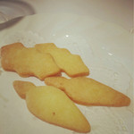 レストラン アラジン - フォアグラの脂で作ったサブレ。これ好き♡