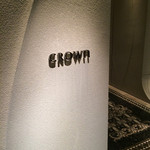 CROWN - 