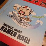 RAMEN NAGI - 