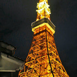 東京 芝 とうふ屋うかい - 敷地内から見た東京タワー