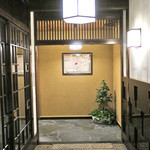 東京 芝 とうふ屋うかい - お部屋までの道のり