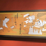 東京 芝 とうふ屋うかい - 江戸時代のとうふ屋