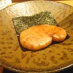 一心鮨 光洋 - たいらぎ、今夜のハイライト