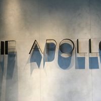 THE APOLLO - 