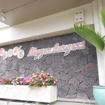 Teddy's Bigger Burgers Waikiki - 外観