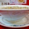 末廣ラーメン本舗  秋田駅前分店