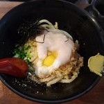 Udon bistro Kunitoraya - 