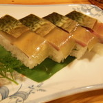 居魚菜家　のものも - 