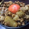 牛たん堂島精肉店