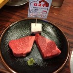 一升びん 本店 - 