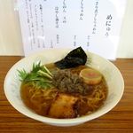 麺屋 銀次 - あっさり煮干しらぁめん しお（500円）