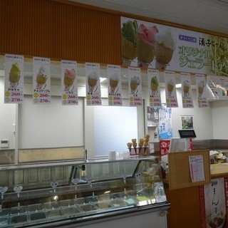 手づくり工房 湧子ちゃん 直売コーナー_2