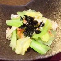 三田ばさら 本店 - 
