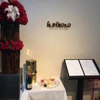 IL PINOLO 銀座 - 