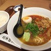 麺処 直久 大久保店