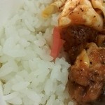 松屋 - on the rice!