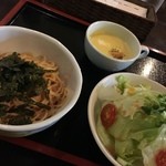 詩々里庵 - 