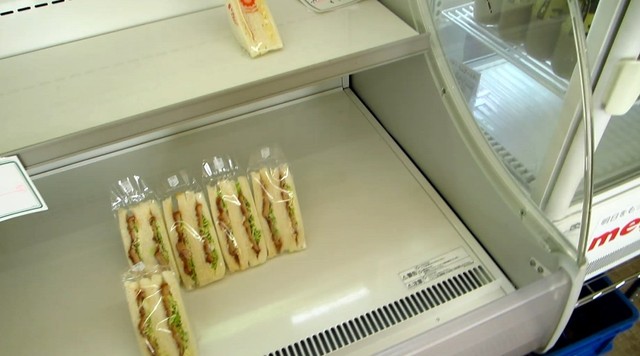 日日ベーカリー（ニチニチベーカリー） - 西北見（パン）の写真