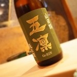 初音鮨 - ２回目５月中旬