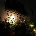 初音鮨 - ２回目５月中旬