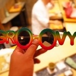 初音鮨 - ２回目５月中旬