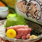獅子丸 - 国産牛の牛舌刺