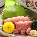 獅子丸 - 