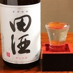 獅子丸 - 田酒