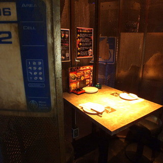 Lockup 2999 Ikebukuro ten