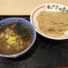 松戸富田製麺 三井アウトレットパーク木更津店