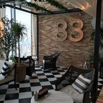 The 33 Tea＆Bar Terrace - 