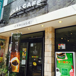 SEKAI CAFE Oshiage - 
