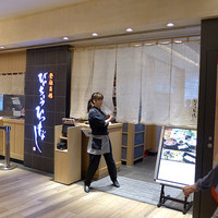 ひつまぶし名古屋備長 大名古屋ビルヂング店 - 