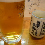 Omusubi Chuubee - 生ビール中、お茶