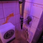 アンティシェンエ - 