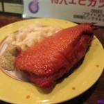 アンティシェンエ - 