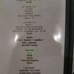 アンティシェンエ - 