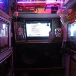 アンティシェンエ - 