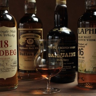 The TRAD 湯島・上野バー_1