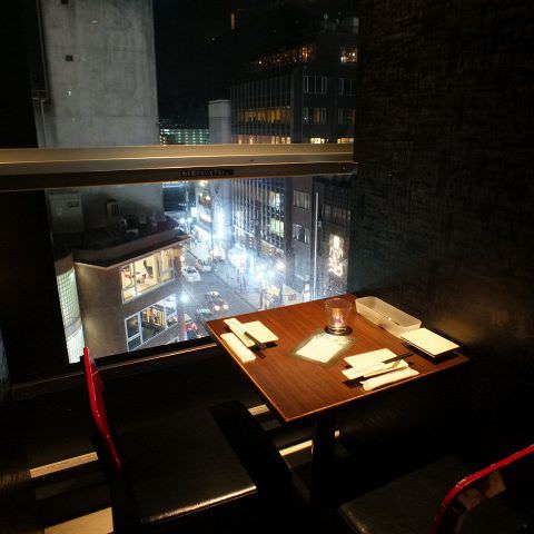 閉店 ホーンテッドレストラン 京都店 三条 ダイニングバー 食べログ 閉店 ホーンテッドレストラン 京都店 三条 ダイニングバー 食べログ
