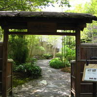 明月記 宝塚本店 - 