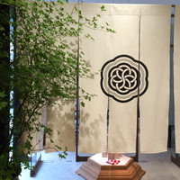 HIGASHIYA GINZA - 
