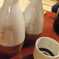 いせ源 - 